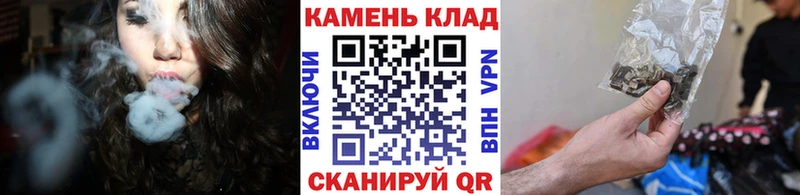 МЕГА зеркало  это какой сайт  ГАШИШ Cannabis  Хабаровск 