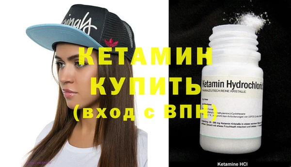 круглые Белокуриха