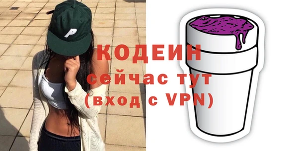 круглые Белокуриха