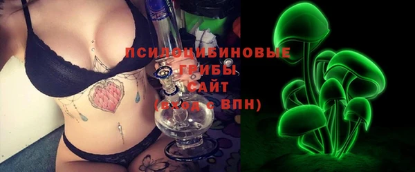 МДМА Белоозёрский