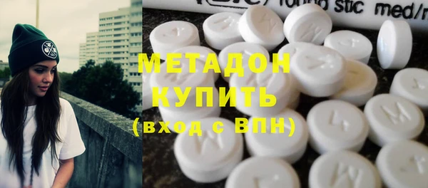 МДМА Белоозёрский