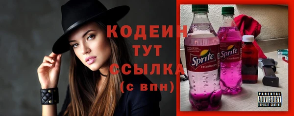 круглые Белокуриха