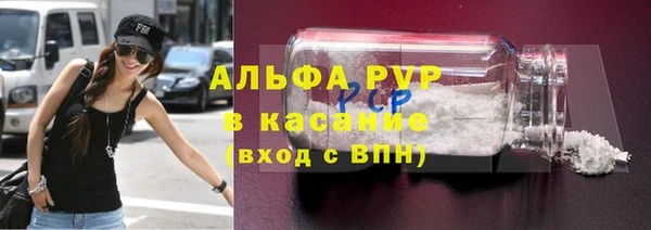 МДМА Белоозёрский