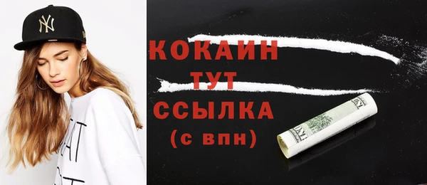 МДМА Белоозёрский