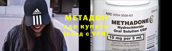 круглые Белокуриха