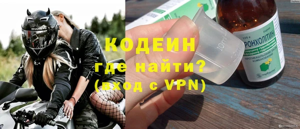 МДМА Белоозёрский