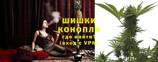 МДМА Белоозёрский