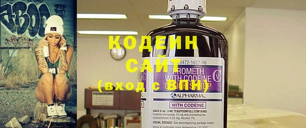 круглые Белокуриха